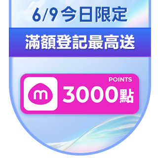 圓標