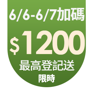 圓標
