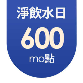 圓標