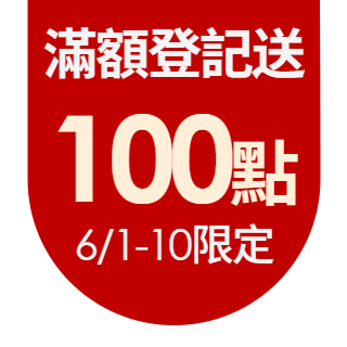 圓標