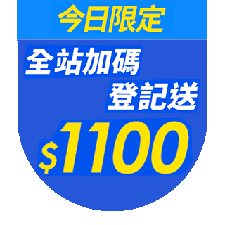 圓標
