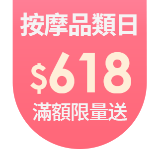 圓標