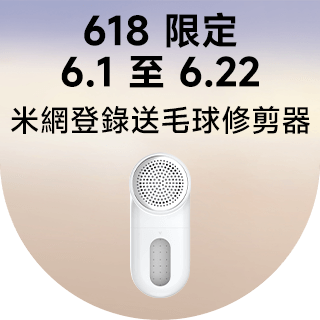 圓標