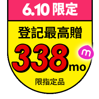 圓標