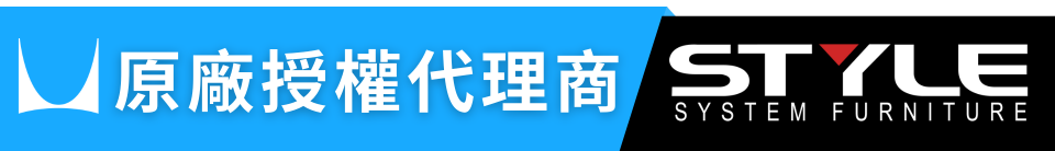 底標