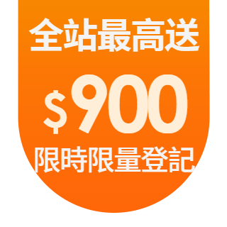 圓標