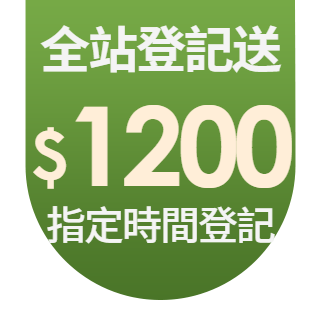 圓標