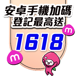 圓標