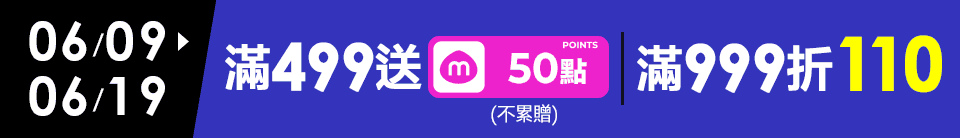 底標