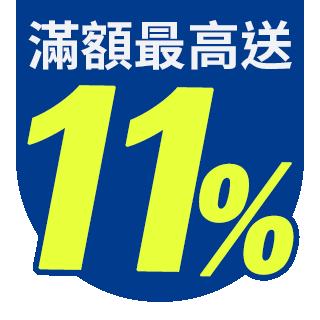 圓標
