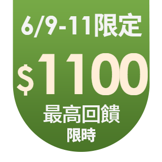 圓標