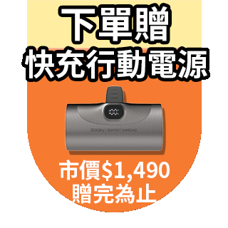 圓標