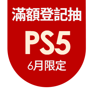 圓標