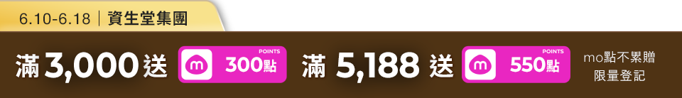 底標