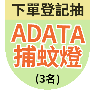 圓標