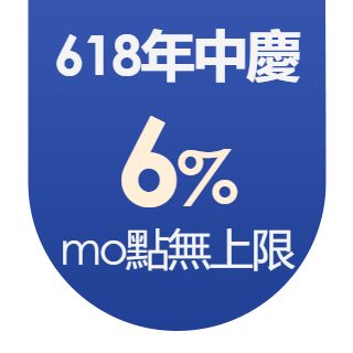 圓標