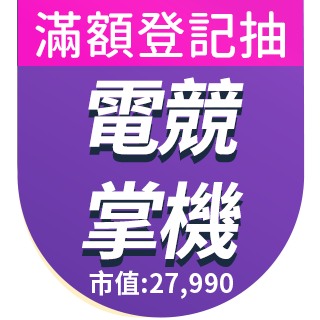 圓標