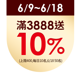 圓標
