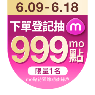 圓標