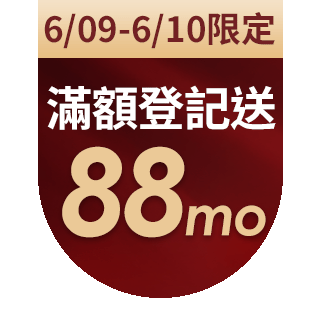圓標