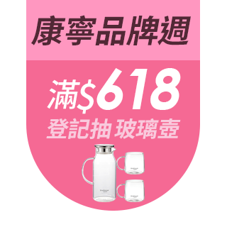 圓標