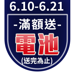 圓標