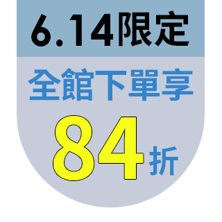 圓標