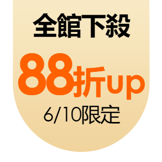 圓標