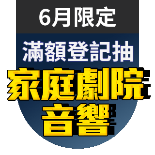 圓標