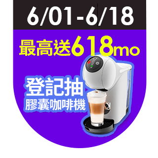 圓標
