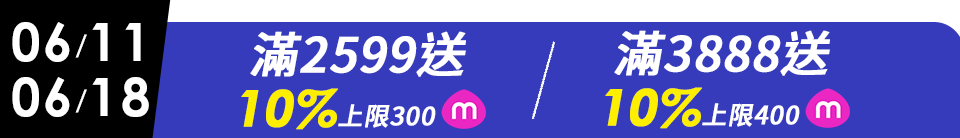 底標