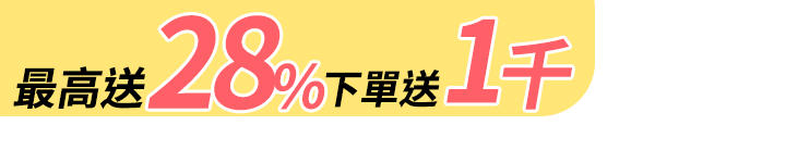 長標