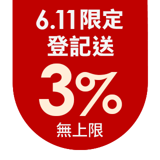 圓標