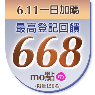圓標