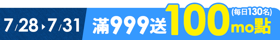 底標