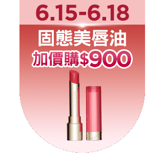 圓標