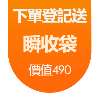 圓標