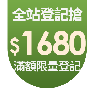 圓標