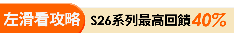 底標