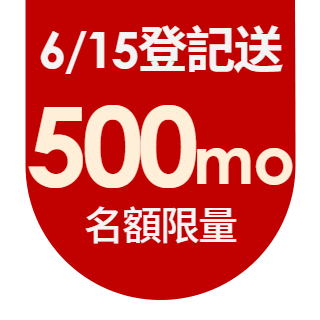圓標