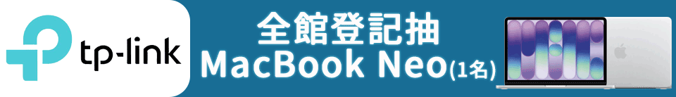 底標