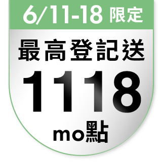 圓標