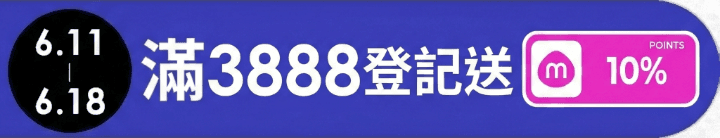 長標