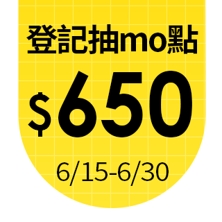 圓標