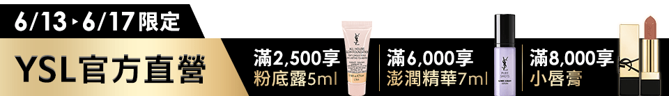 底標