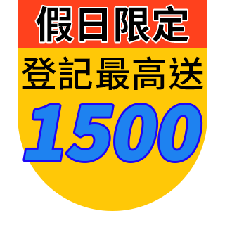 圓標
