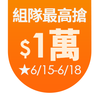 圓標