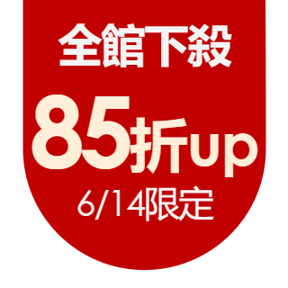 圓標