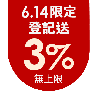 圓標