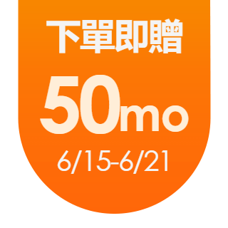 圓標
